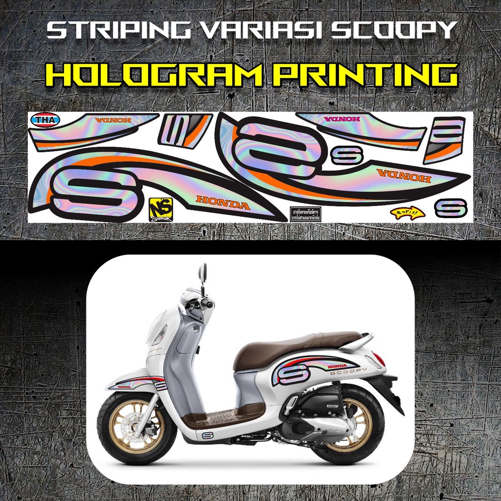STICKER STRIPING LIS MOTOR SCOOPY 2021 HOLOGRAM PRINTING 01 ORANGE
