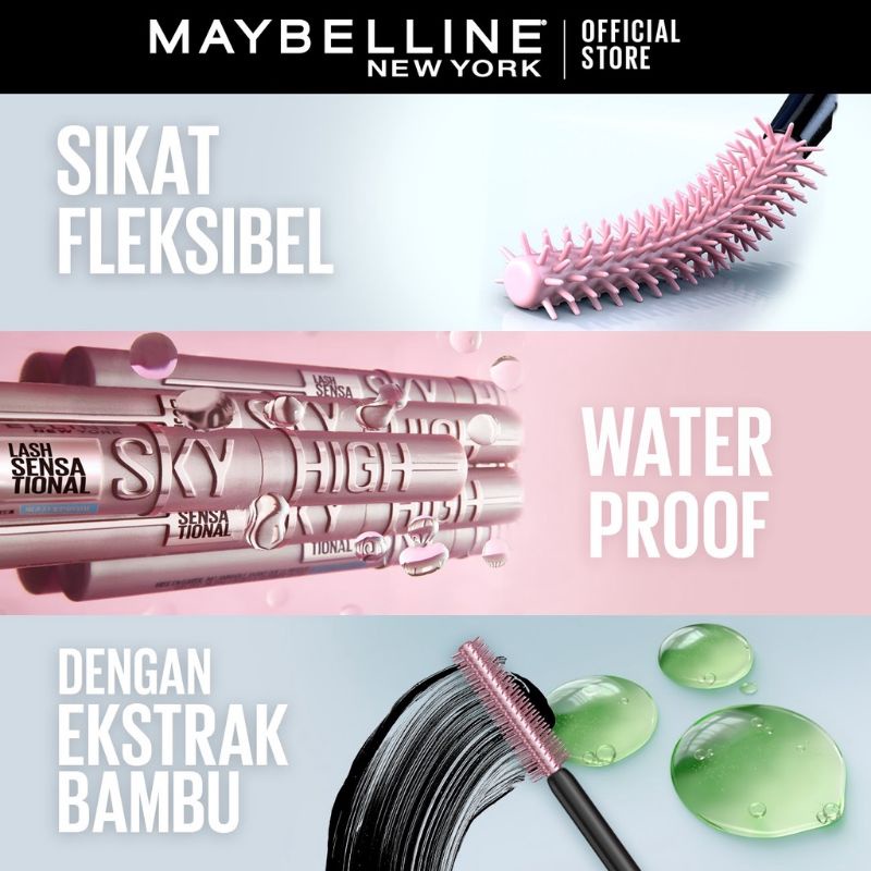 MAYBELLINE SKY HIGH WATERPROOF MASCARA