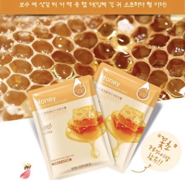 Rorec Mask 40 pcs