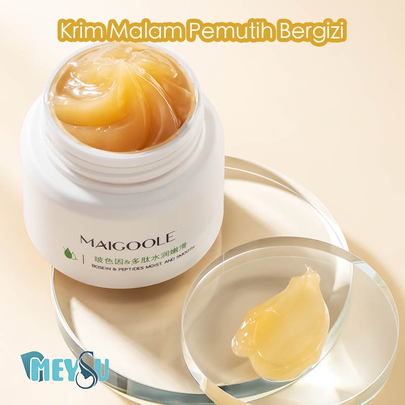 【READY STOCK】MAIGOOLE BOSEIN Moisturizer Gel 50ml Whitening Cream Menjaga Dan Memperbaiki Skin Barrier