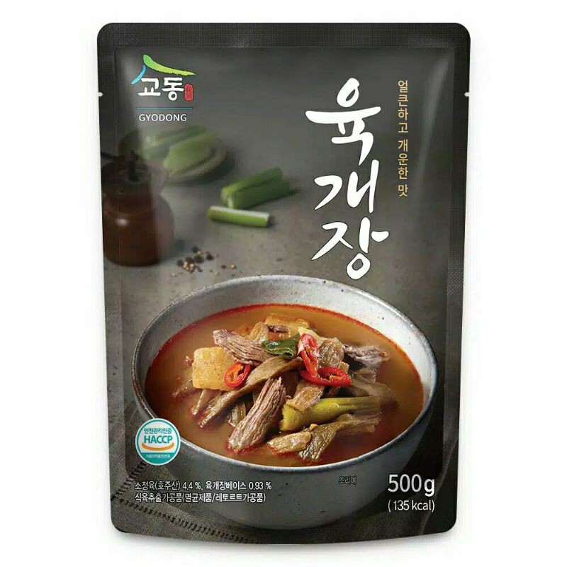 

Gyodong Spicy Beef Soup /Yukkejang 500gr