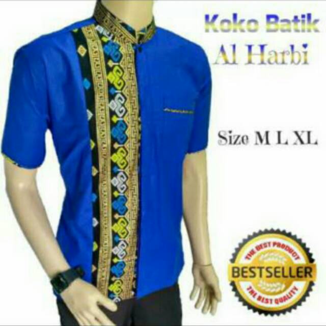 Koko batik Al harbi