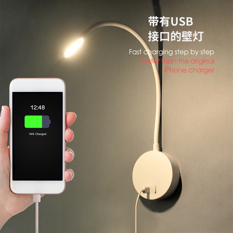 Lampu Tempel Baca LED Switch On/Off Minimalis Modern Reading Lamp 3W Warm White USB Plug DC5V 2A - 7RLL8FBK