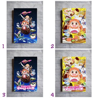 Poster anime himouto umaru chan hiasan dinding kayu size Poster anime himouto umaru chan hiasan dinding kayu size