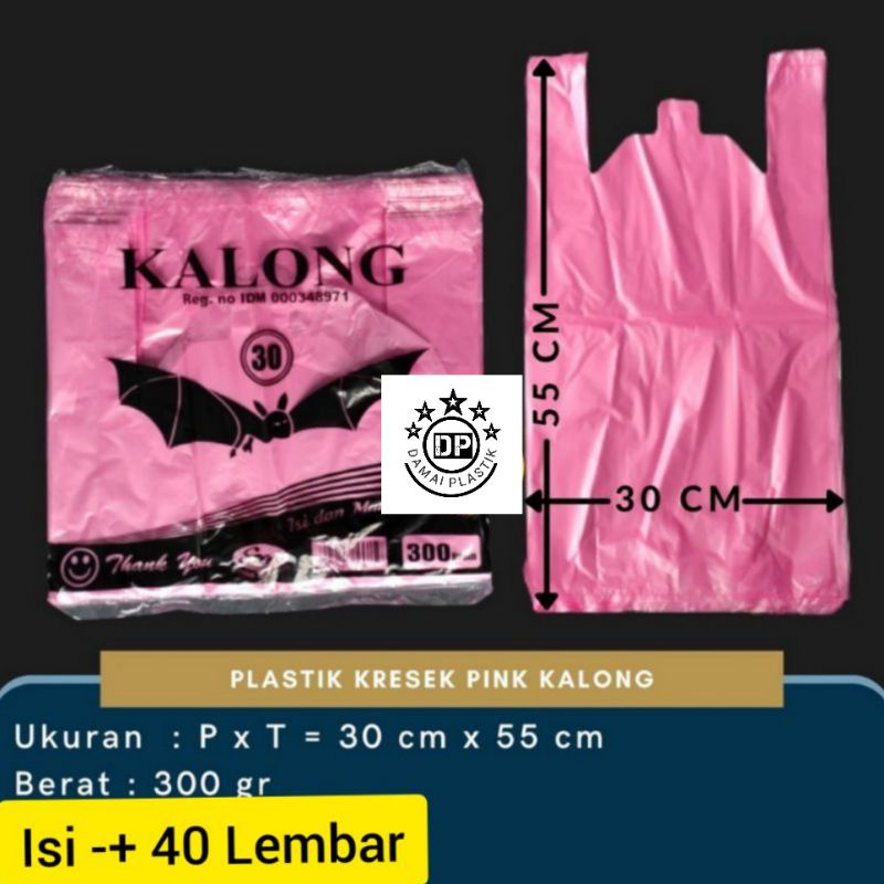 Kantong Plastik Kresek Royal Kalong PINK HD PE TEBAL Ukuran 30