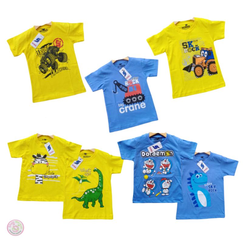 SKYROCK KAOS ANAK KEREN