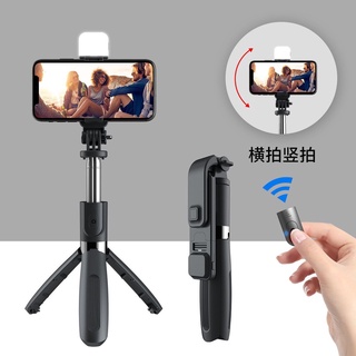 TRIPOD LIVE Premium Tongsis Bluetooth Selfie Kamera HP 3in1 Tomsis + Lampu