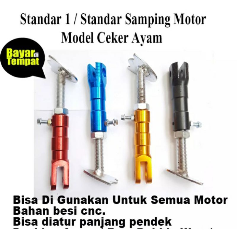 VARIASI SPAREPART MOTOR/STANDAR SAMPING MOTOR BEAT, MIO, SCOOPY, HONDA, YAMAHA, SUZUKI