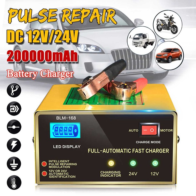 Charger AKI + DESULFATOR PULSE REPARASI Aki Mobil Motor Pintar Lead Acid 12V/24V 250w 200AH - BLM-CD