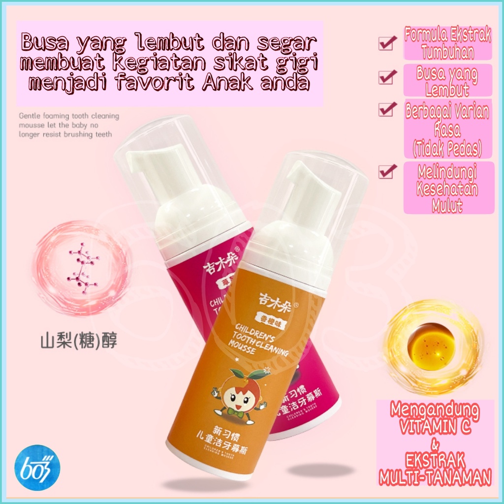 Pasta Gigi Anak Bentuk U / Odol Busa Anak Sikat Gigi Bentuk U / Children's Tooth Cleaning Mousse