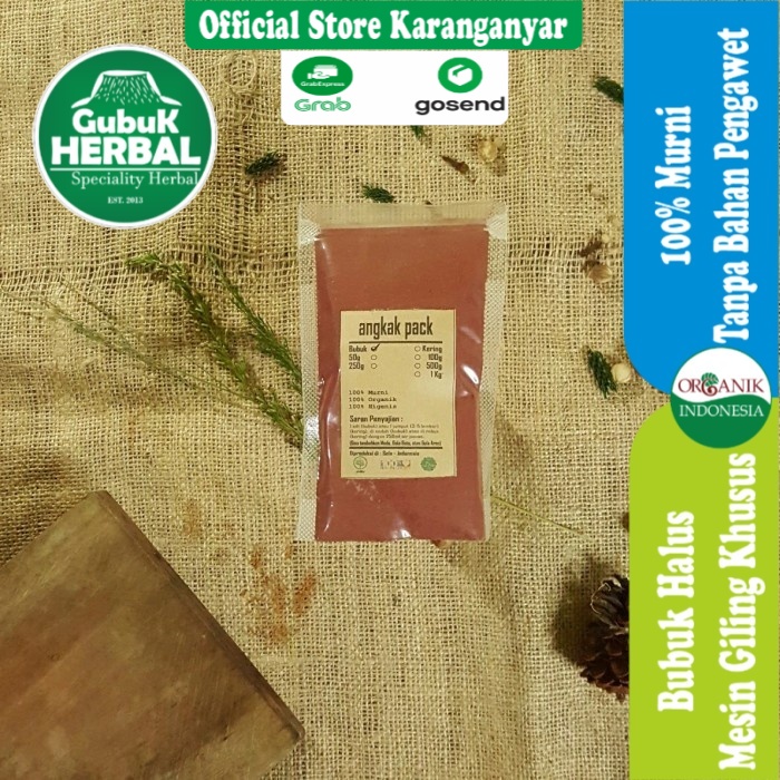 

BUBUK ANGKAK 100 GRAM - Monascus purpureus - MURNI - ASLI - TANPA CAMPURAN