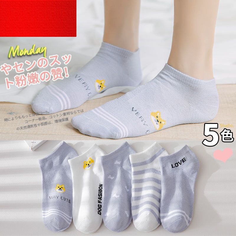 [littlecrab] Kaos Kaki Lilac Ungu Doggy Women Socks Import Cute Kaos Kaki Berkualitas Kaus Kaki Lembut Nyaman Korean Style