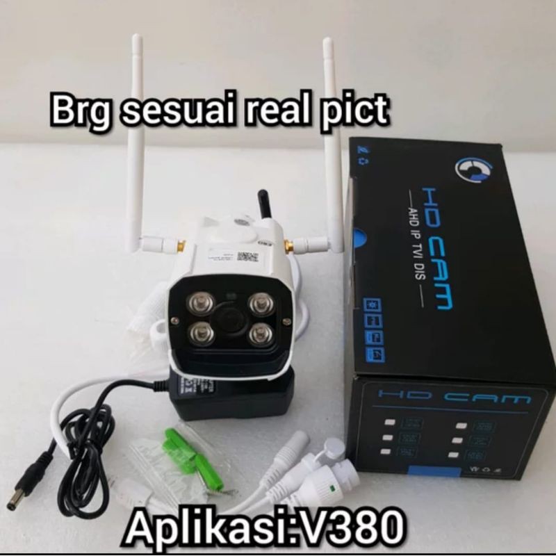 cctv ip camera wifi outdoor V380 2 antena