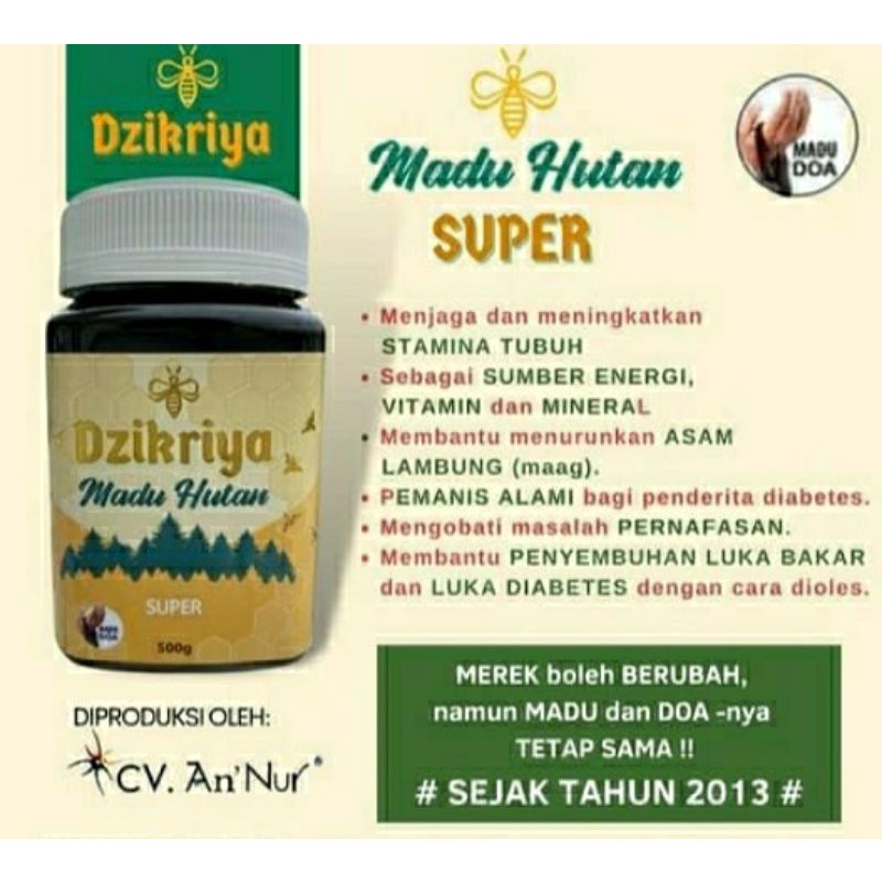 

Dzikriya madu Hutan Super/Manis ASLI Kemasan Baru 100% Madu Asli