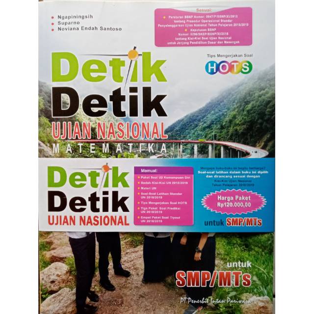 Paket Buku Detik Detik Un Smp Mts Intan Pariwara Detikdetik Un Unbk Smp Shopee Indonesia