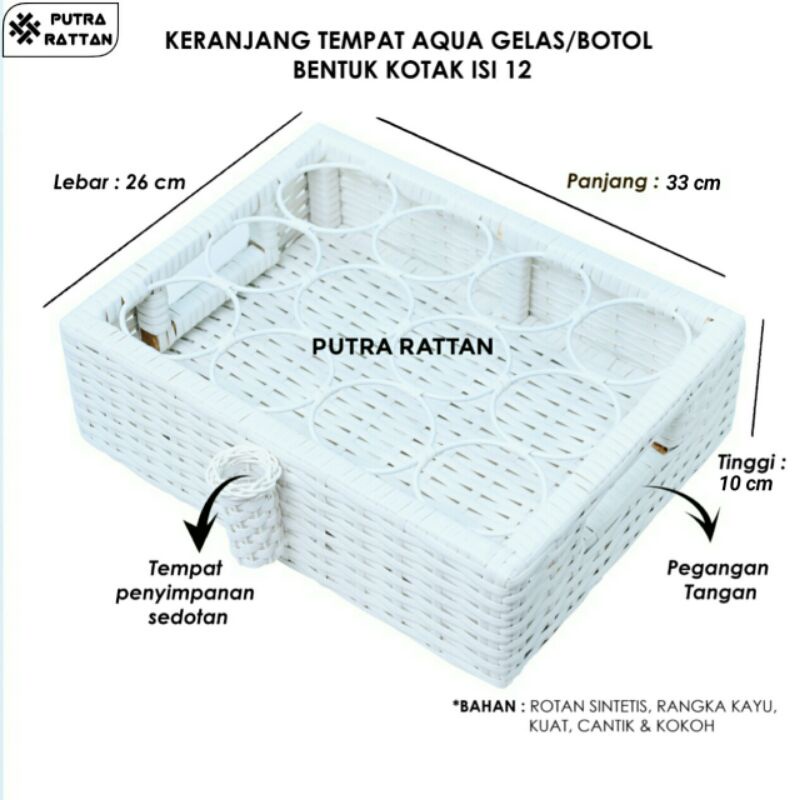 KERANJANG TEMPAT AQUA GELAS BENTUK KOTAK BAHAN ROTAN SINTETIS ISI 12