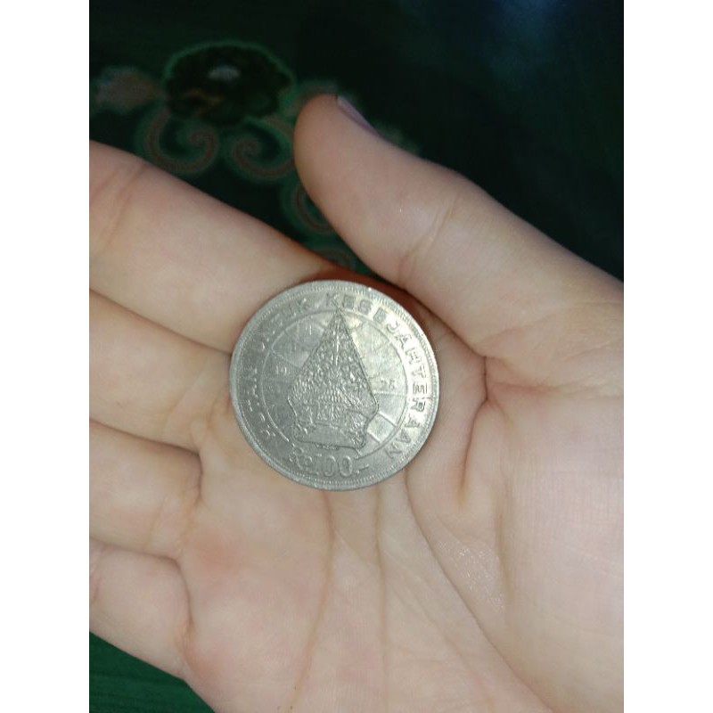 Uang Koin Lama Indonesia (100 Rupiah tahun 1978)