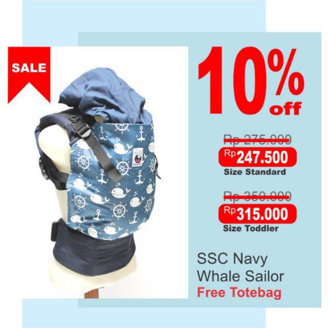 nana baby carrier pusat