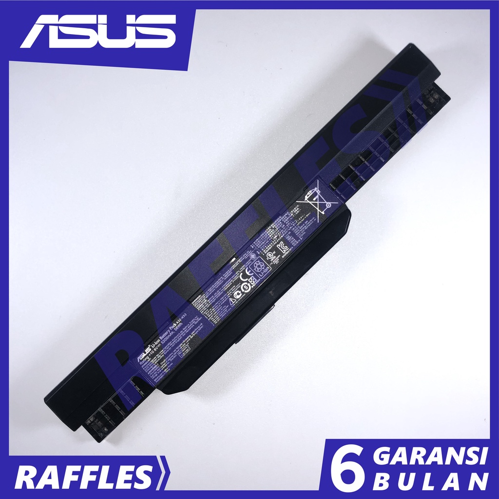 Baterai Asus P43 P43S P43SJ P43E