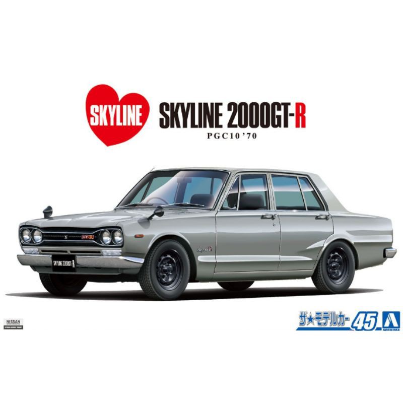 AOSHIMA  NISSAN PGC10 SKYLINE 2000GT-R 70