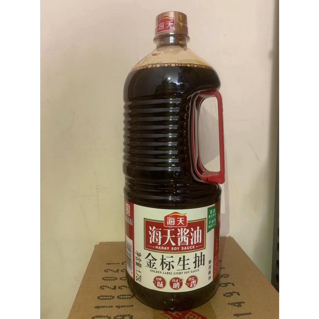 

【BPOM】haday golden light soy sauce/kecap asin/haitian/ hai tian/1.75L/海天