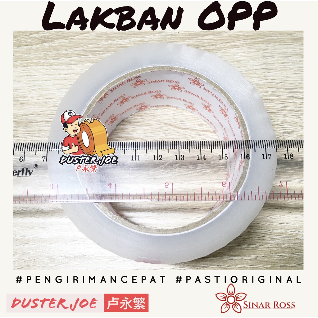 

H7Y [PER 1 DUS] Lakban OPP SINAR ROSS Bening / Coklat 2 inch 45mm 90 YARD NESA (1 DUS ISI 72 ROL)