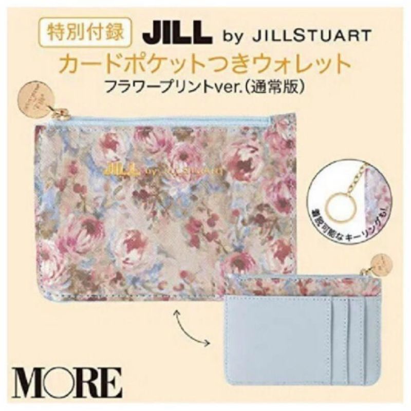 Jill Stuart Card Wallet Dompet Kartu Jepang