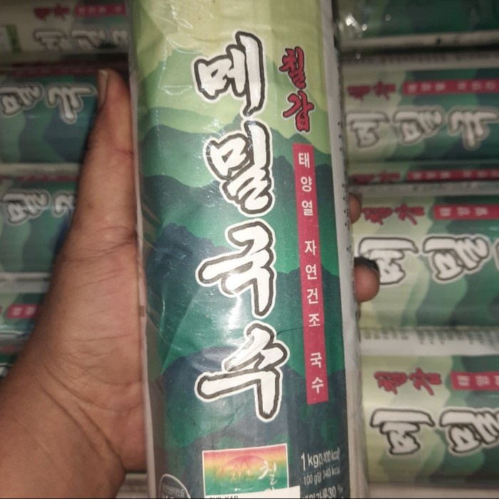 

Chilkab Mie Kering Soba / BuckWheat Noodle 1 kg