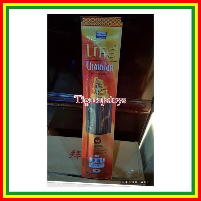 hio (dupa) india aromaterapi darshan life chandan (cendana)