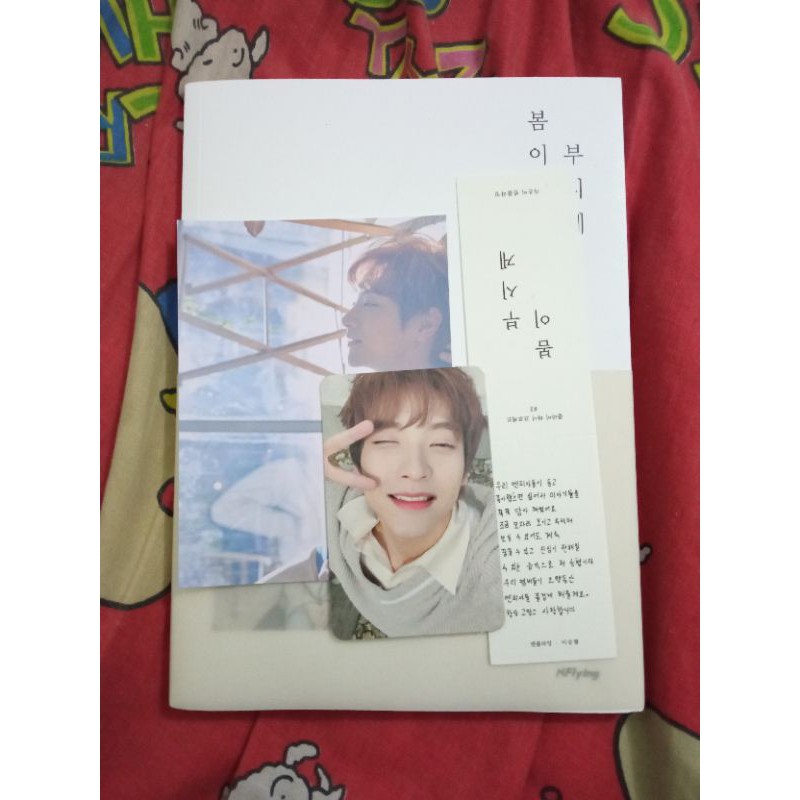 Album N.Flying Spring Memories Jaehyun Set