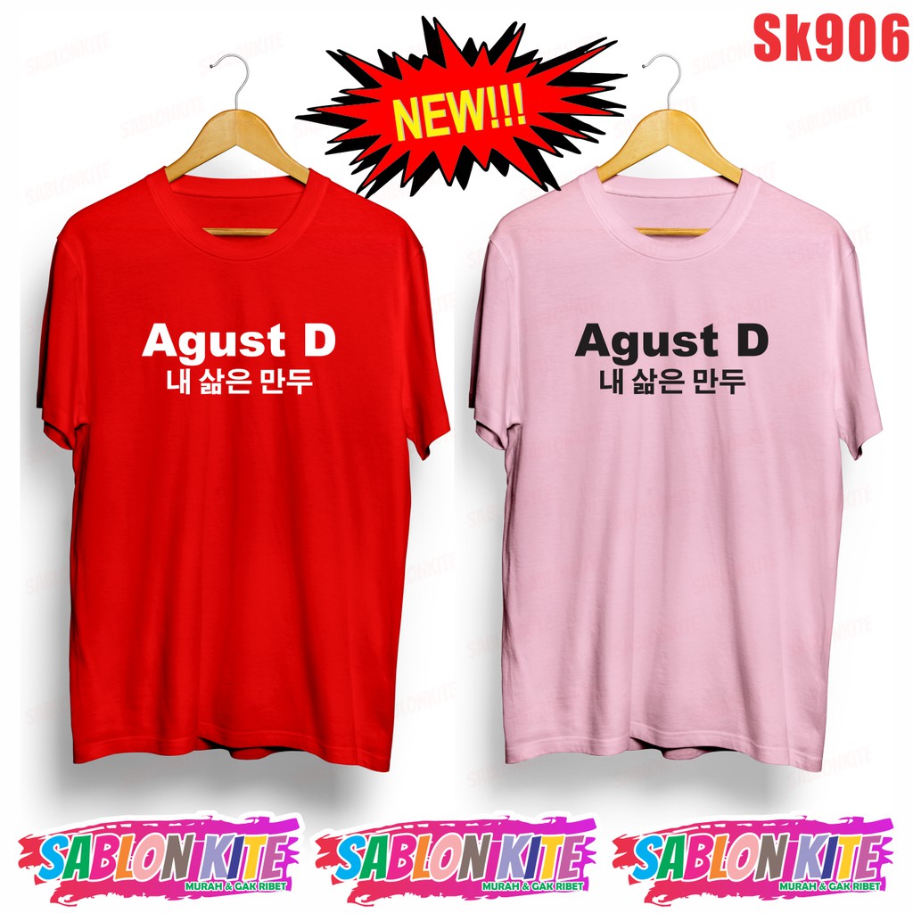 MURAH!!! KAOS KPOP SUGA AGUST D TULISAN KOREA SK 906 UNISEX COMBED 30S