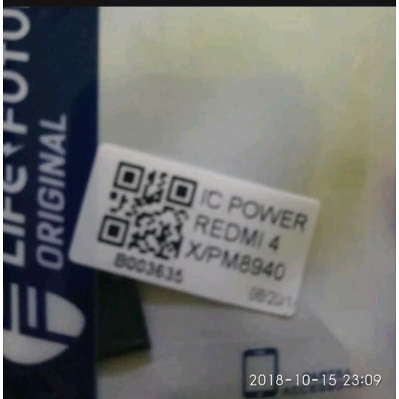 IC POWER - CHIP IC POWER XIAOMI REDMI 4X - XIAOMI REDMI4X - PM8940