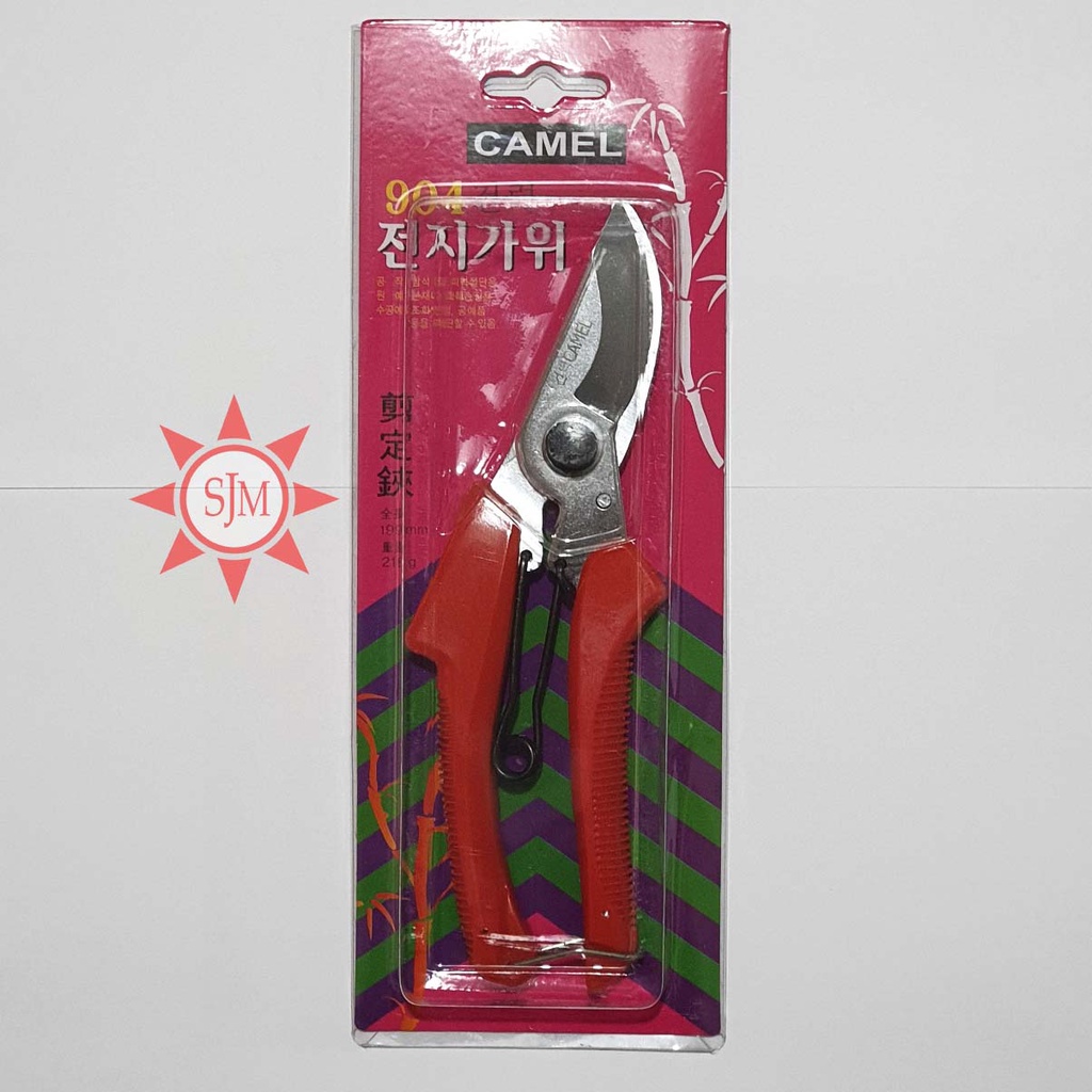 Gunting Dahan / Ranting / Bunga / Tanaman / Kebun CAMEL