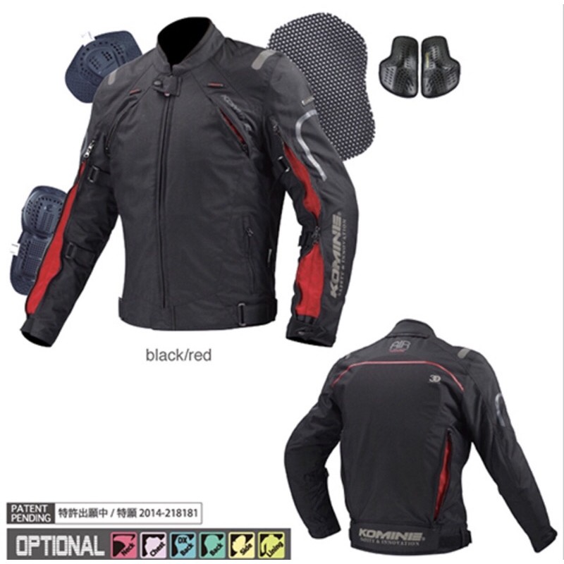 Komine Jk108 Gortex Mesh Jacket Jk 108 komine Touring Jaket