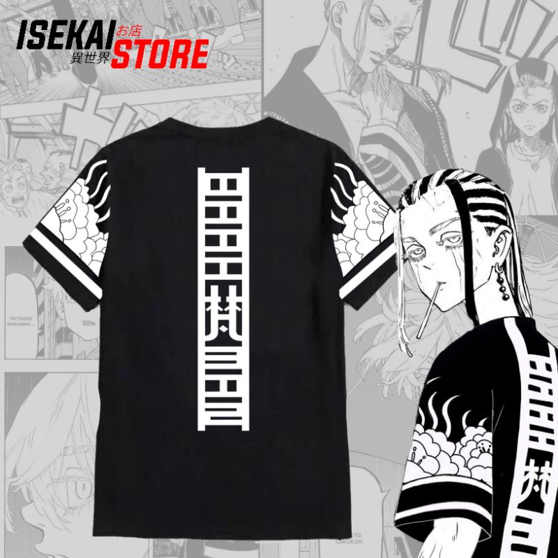 Kaos Brahman Wakasa Imaushi Anime Tokyo Ravengers | Baju anime Tokyo Ravengers Brahman