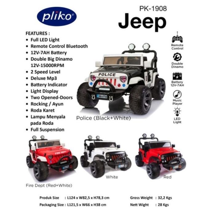 MOBIL AKI MAINAN ANAK JEEP PLIKO PK-1908 PK1908 PK 1908