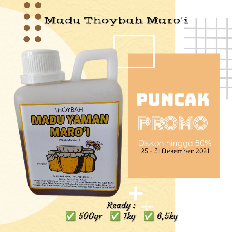 

Madu yaman