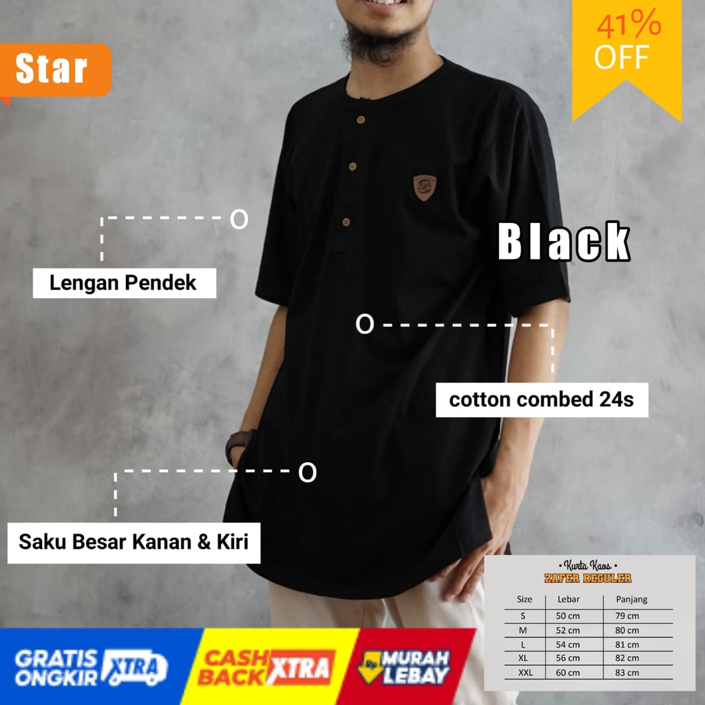 KURTA KAOS, KURTA DEWASA, KURTA PAKISTAN, KURTA KAOS PREMIUM ZAFER , KURTA ANAK , KAOS ANAK