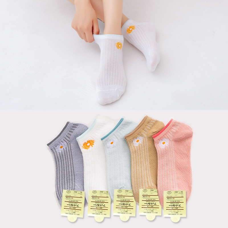 MURMURE.ID | KAOS KAKI POLOS CUACA ALA KOREA IMPORT DAISY ANKLE SOCK WANITA CS018 CS074 CS075-7
