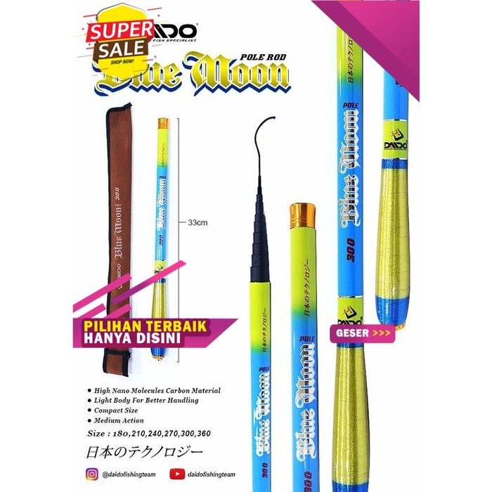 Joran/Tegek DAIDO BLUE MOON 3.0M/300CM | Full Carbon | Ruas Pendek