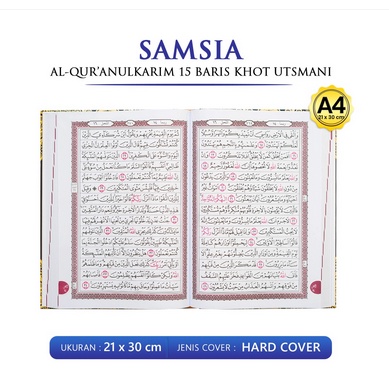 AL QURAN SAMSIA A4 KHAT USTMANI 15 BARIS BESAR TERLARIS