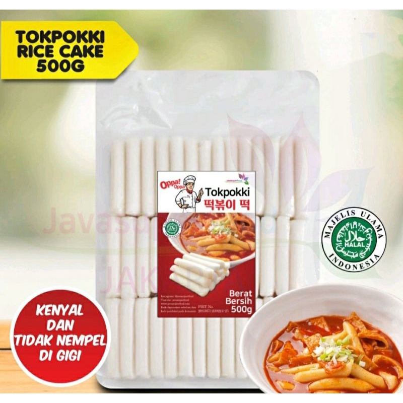 ✔MURAH Tokpoki HALAL 500gr  / Tteokbokki / Tokpokki / Topoki Halal / Korea Rice Cake