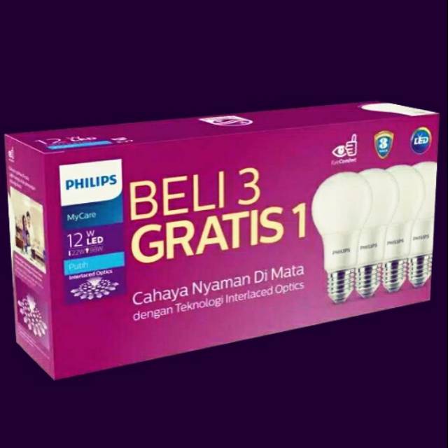Phillips 12 watt Bohlam 12w Philip 12 w ganti Bulb