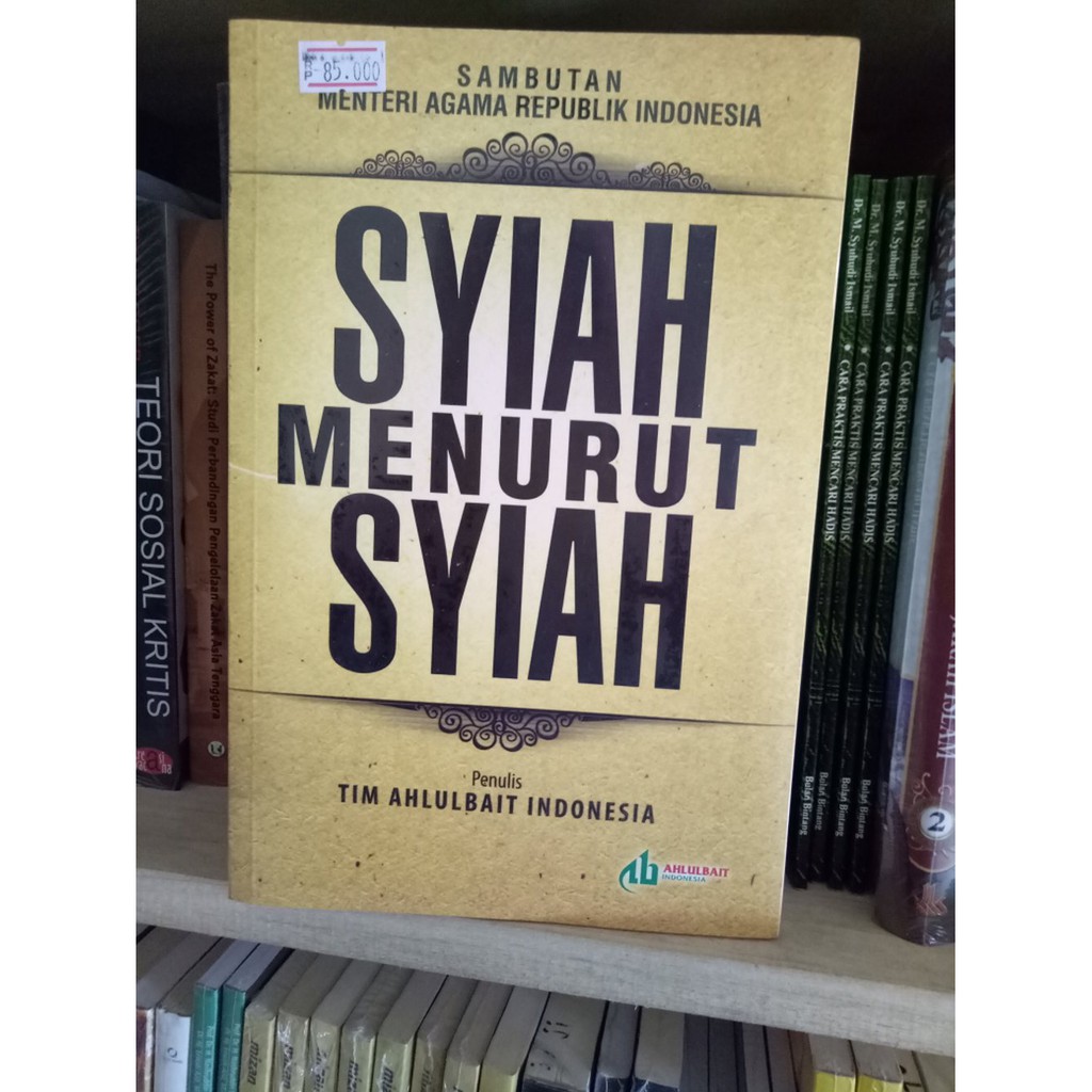 Syiah Menurut Syiah - Tim Ahlulbait Indonesia