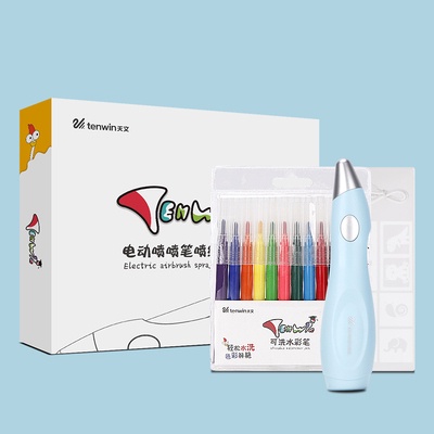 Triple W Set Electric Pen Air Brush Painting Coloring Kid Alat Main Gambar Warna Anak Premium
