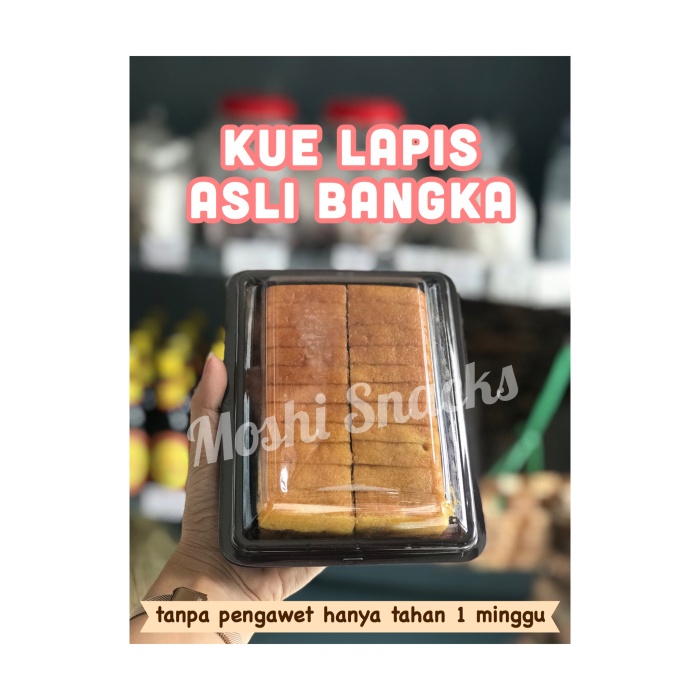 

T20Re Kue Lapis Legit Asli Bangka 500Gr Tanpa Pengawet / Kue Besar Bangka Ht51Gr