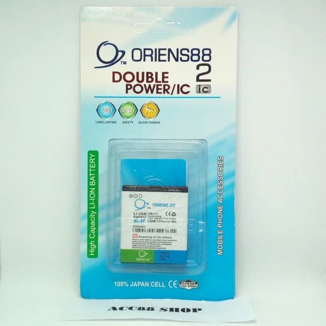 Baterai Batre Battery Double Power/IC Nokia BL-6F OR88/Oriens88