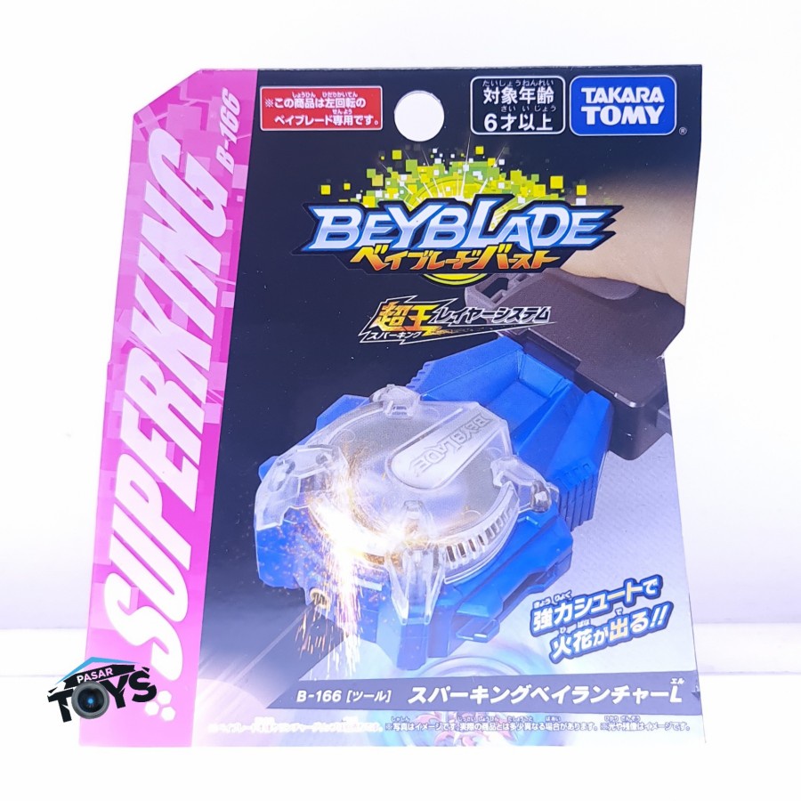 Beyblade Burst Accessory B-166 Sparking Launcher L Blue Takara Tomy