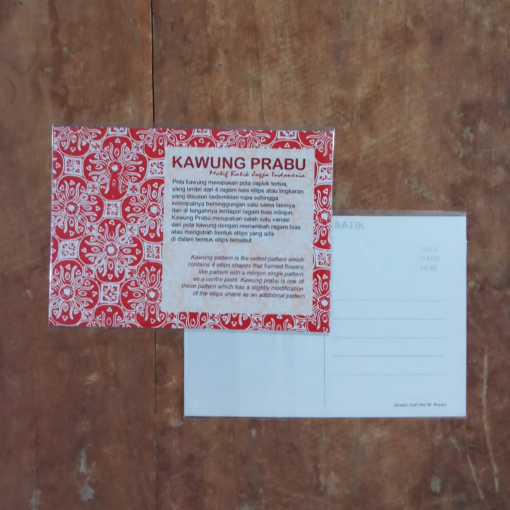 

KARTU POS BATIK POSTCARD - MOTIF KAWUNG PRABU MERAH MOTIF BATIK JOGJA