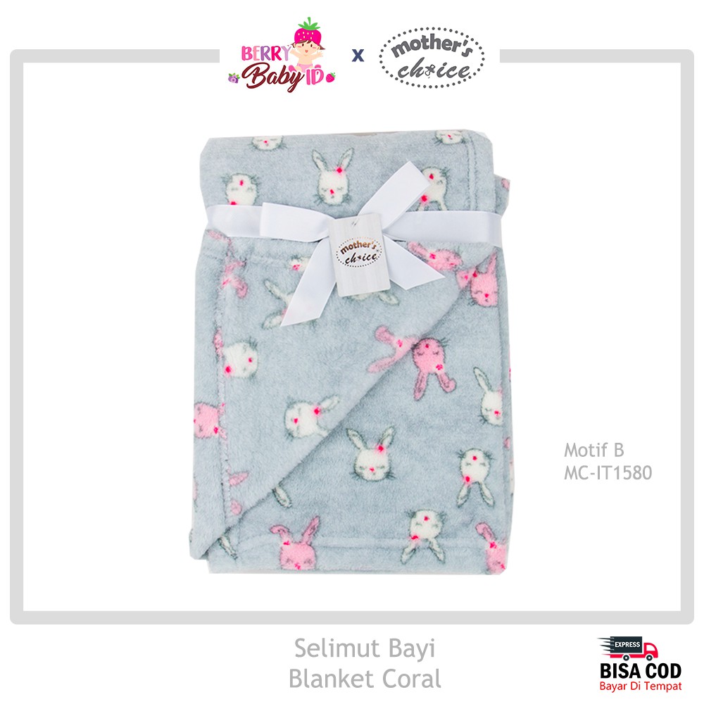Mother's Choice SNI Blanket Coral Baby Blanket Selimut Bayi MCH017 Berry Mart